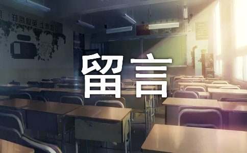 �P(gu��n)�ڑِ����ԅR��80�侫�x