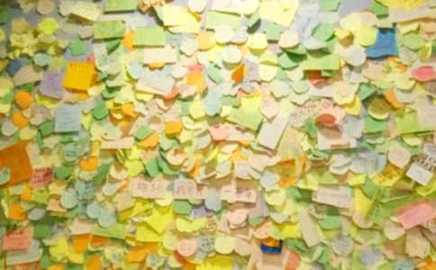 �P(gu��n)�ڑِ����ԣ����x100�䣩