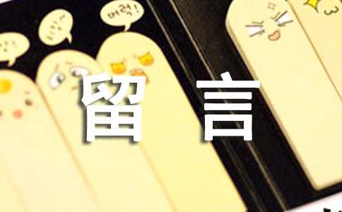 �P(gu��n)�ڑِ�(��i)���ԣ����x30�䣩