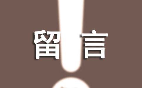 �P(gu��n)�ڑِۂ�������60�侫�x