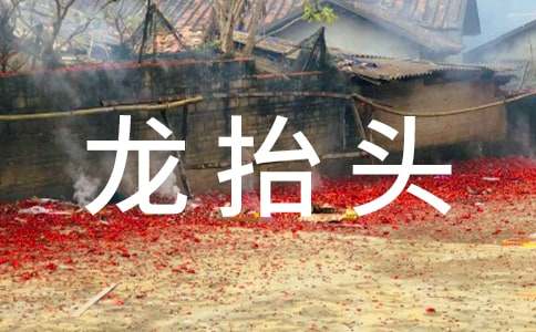 ���¶���?zh��)��^��(li��n)