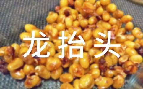 �����A�����¶���?zh��)��^����