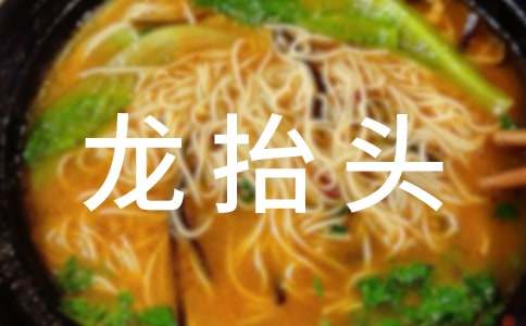 ���¶���?zh��)��^�V�Z(y��)