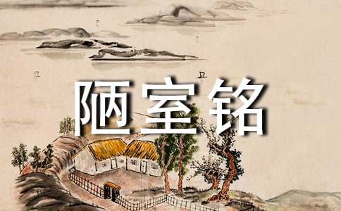 ��ª��㑡��̌W(xu��)�O(sh��)Ӌ(j��)15ƪ�����ϣ�