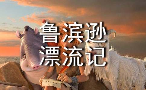 ���I�dƯ��ӛ�x���Pӛ������