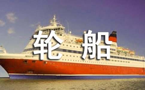 �к������磬�ڻ����Ъ�(d��)��-�x����݆������