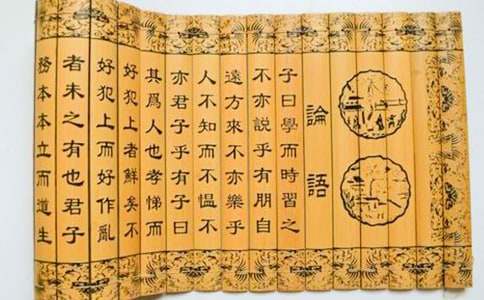 �P(gu��n)�ڡ�Փ�Z�����x���Pӛ