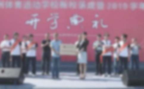 �ڹ�˾�k�������ɵ�Y�ϵ��vԒ����500��