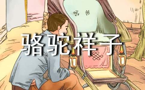 �������x���Pӛ