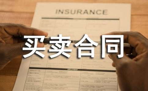 �C(j��)е�O(sh��)���I�u��ͬ���]��