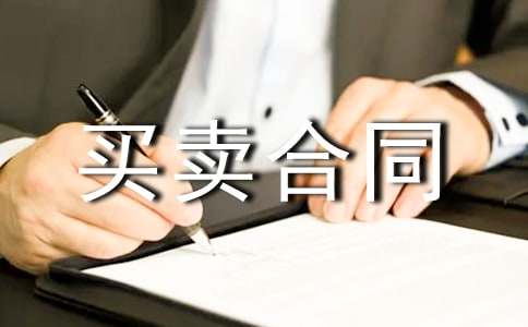 �I�u��ͬ����(����15ƪ)