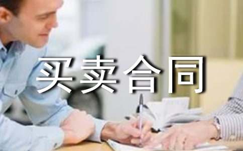 ���׷����I�u��ͬ����