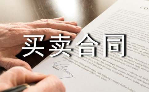 (ͨ��)�C(j��)е�O(sh��)���I�u��ͬ15ƪ