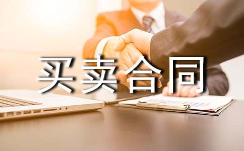 �r(n��ng)�I(y��)�Nֲ�I�u��ͬ������