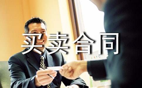 �r(n��ng)���a(ch��n)Ʒ�I(m��i)�u(m��i)��ͬ