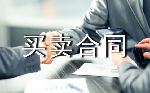 �Cе�O(sh��)���I�u��ͬ6ƪ