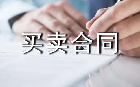 �������r(n��ng)�I(y��)�Nֲ�I�u��ͬ