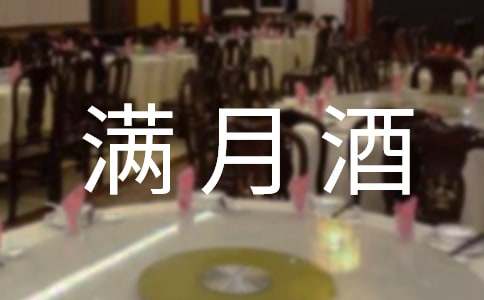 �����M�¾���Ո(q��ng)�� 15ƪ