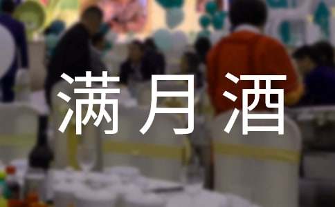 ���]���M�¾���Ո��2ƪ