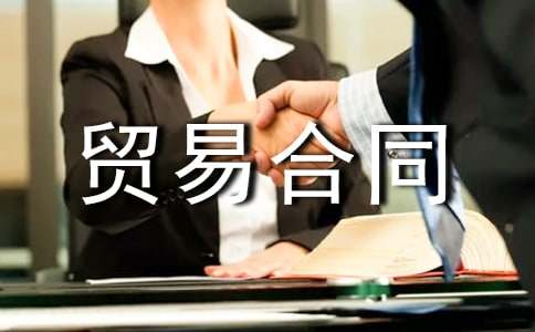 ���H؛���Q�׺�ͬ[��(y��u)��12ƪ]