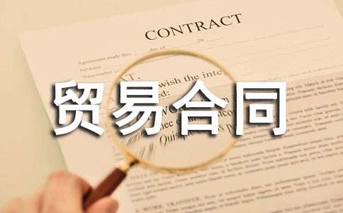 [���x]��(gu��)�H؛���Q(m��o)�׺�ͬ