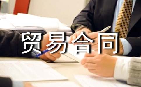 (��)���H؛���Q(m��o)�׺�ͬ