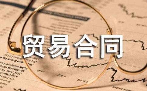 ���H؛���Q(m��o)�׺�ͬ�����T��