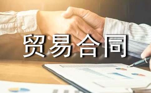 ���H؛���Q(m��o)�׺�ͬ(����9ƪ)