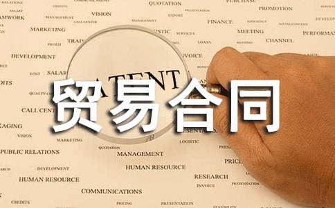 �a(b��)���Q(m��o)�׺�ͬ�����]��