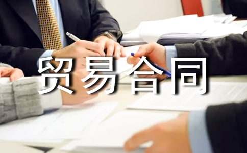 ���H؛���Q(m��o)�׺�ͬ9ƪ(����)