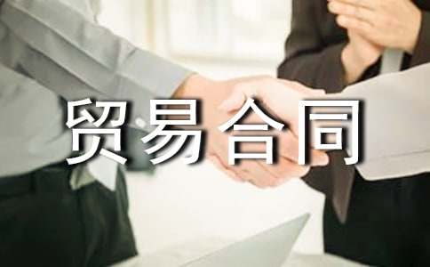 �a���Q(m��o)�׺�ͬ����(j��ng)�䡿