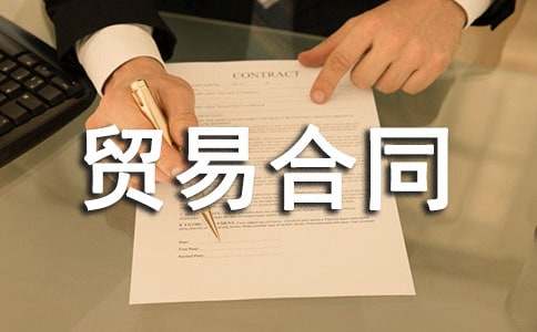 �a(b��)���Q(m��o)�׺�ͬ(�؂�15ƪ)