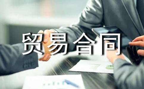 �����Q(m��o)�׺�ͬ[��(y��u)�x]