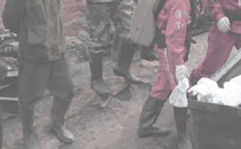 ú�V��ȫ��(sh��)��(x��)��(b��o)�棨�ᣩ