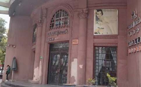 ����Ժ�İ�8ƪ