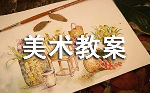 �аࡶ���O(sh��)Ӌ(j��)�ķ��b�����g(sh��)�̰�(3ƪ)