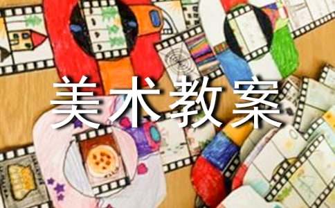 С�����g(sh��)�̰���ӷ�˼