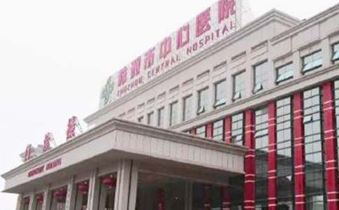 �T�\����(z��i)�p��(z��i)���Y(ji��)