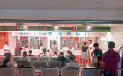 �T(m��n)�\�t(y��)����(j��)Ч���˷�����ͨ��6ƪ��