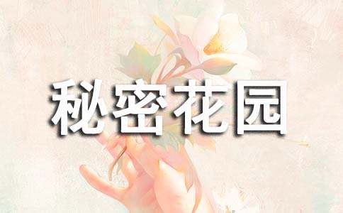 �����ܻ��@���x��С��؂�15ƪ��