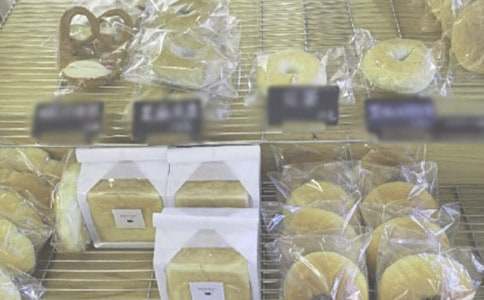 �����V��������(bi��o)�Z