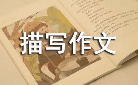 �������茑(xi��)���ąR��5ƪ