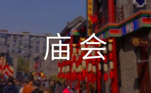 �R����(y��u)������