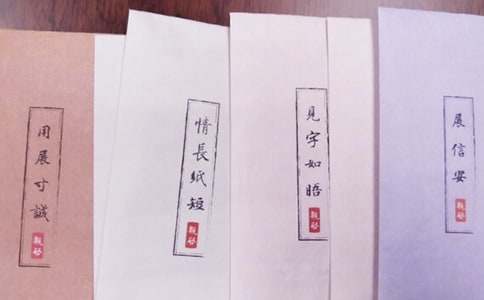 �ж�����Ƭ���L���Z