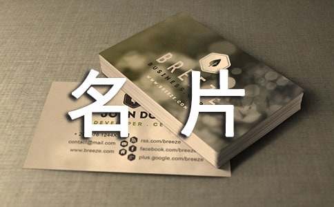 �oδ�������O(sh��)Ӌ��Ƭ����