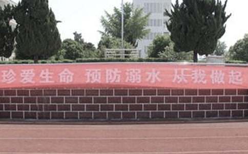 ����ˮͨ�棨�R��5ƪ��