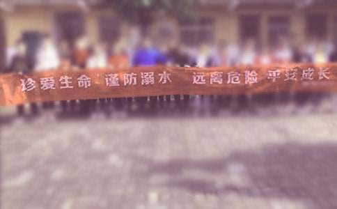 ����ˮ���}�����̰�