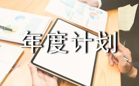 �ИI(y��)���Ӌ(j��)��