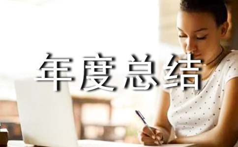 ���r(n��ng)����ȿ��Y(ji��)