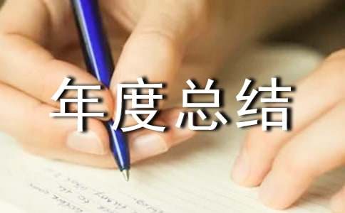 �Cе���̎���ȿ��Y(ji��)6ƪ